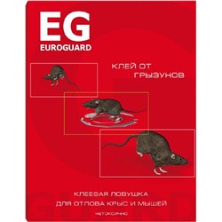 Клеевая ловушка от крыс и мышей, Euroguard