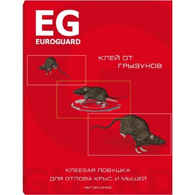 Клеевая ловушка от крыс и мышей, Euroguard