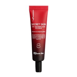 Антивозрастной крем для глаз с пептидами змеиного яда Syn-ake Wrinkleless Eye Cream, SECRET SKIN   30 г