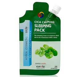 Маска для лица ночная Cica Calming Sleeping Pack, EYENLIP, 25 г