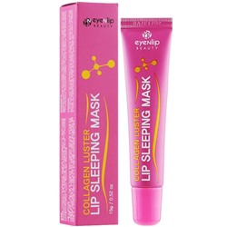 Маска для губ ночная COLLAGEN LUSTER LIP SLEEPING MASK, EYENLIP, 15 г