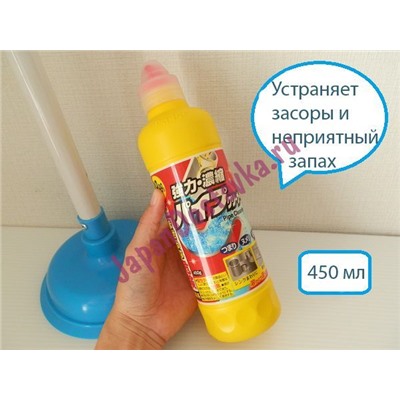 Экспресс-гель для очистки труб  Pipe Express, ROCKET SOAP 450 г