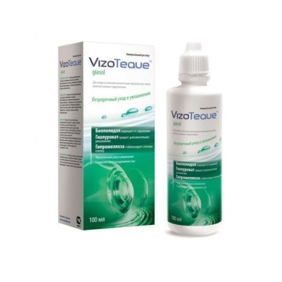 VizoTeque Giasol 360ml