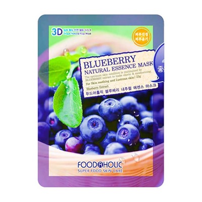 Тканевая 3D маска с черникой Blueberry Natural Essence Mask, FOODAHOLIC   23 мл