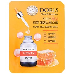 Тканевая маска для лица Мед Doris Real Essence Mask Honey, Jigott 1 шт