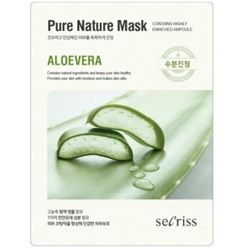 Маска для лица тканевая успокаивающая Secriss Pure Nature Mask Pack Aloevera, ANSKIN 25 мл