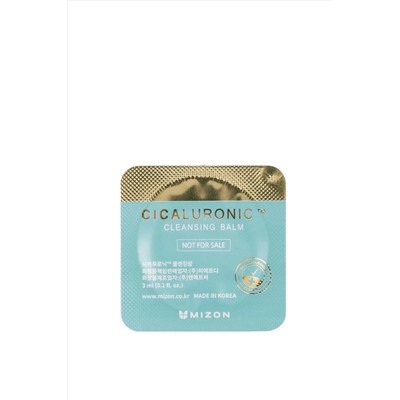 Бальзам CICALURONIC CLEANSING BALM, MIZON, 3 мл (SAMPLE BLISTER)