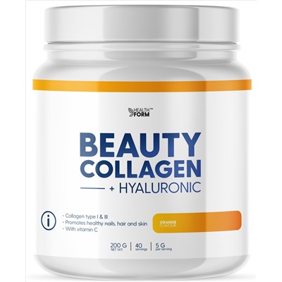 Health Form Collagen Beauty + Hyaluronic 200 г