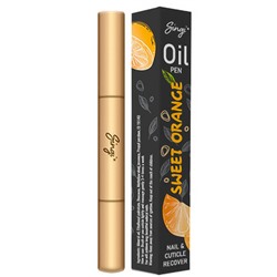 Масло для кутикул сладкий апельсин OIL PEN Nail & Cuticle Recover - Sweet Orange, SINGI, 3 мл