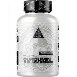 BIOHACKING MANTRA Curcumin 300мг