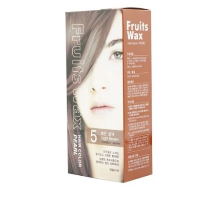 Краска для волос на фруктовой основе Fruits Wax Pearl Hair Color, оттенок 05 Light Brown, WELCOS  60 мл/60 г