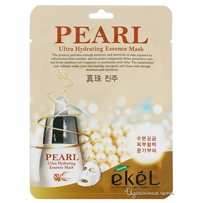 Тканевая маска Pearl Ultra Hydrating Essence Mask, Ekel 25 мл