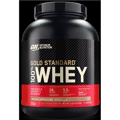 Optimum Nutrition 100 % Whey protein Gold standard 2270 г