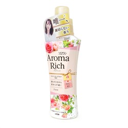 Кондиционер для белья длительного действия Aroma Rich Diana с богатым ароматом натуральных масел (женский аромат), Lion 520 мл