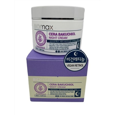 Крем ночной для лица Kwailnara Biomax Cera Bakuchiol Night Cream, WELCOS, 100 мл