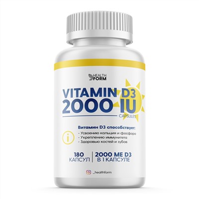 Health Form Vitamin D3 2000 IU