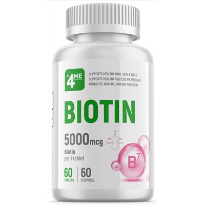 4Me Nutrition Biotin 5000 мкг