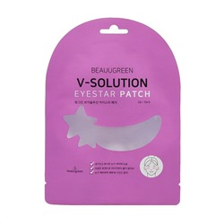 Патчи для глаз гидрогелевые Eye Star Patch V-Solution, BeauuGreen 1 пара