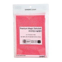 Кухонное полотенце Premium Magic Dishcloth SUNGBOCLEAMY   (30 х 40 )