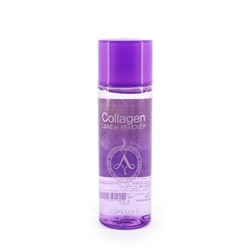 Средство для снятия макияжа с глаз и губ КОЛЛАГЕН Collagen Lip & Eye Remover, Aspasia 100 мл