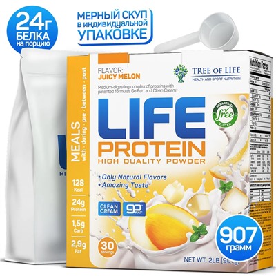 Tree of Life LIFE Protein 908 г