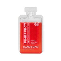 Экопенка для мытья рук FLORAL Hand foam