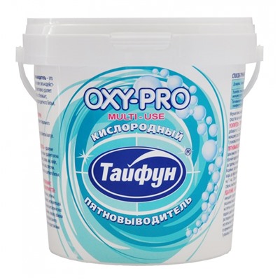 Кислородный пятновыводитель Oxy Pro, Typhoon, 1 кг