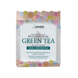 Успокаивающая альгинатная маска с экстрактом зеленого чая Green Tea Modeling Mask Refill, ANSKIN   25 г (саше)