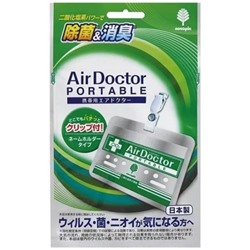 Портативный блокатор вирусов AirDoctor, KIYOU JOCHUGIKU