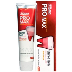 Зубная паста Максимальная Защита Dental Clinic 2080 Pro Max, KERASYS   125 г