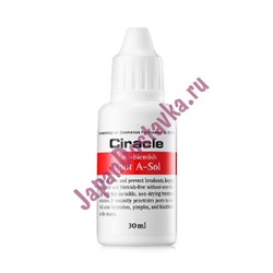 Точечное средство от акне Anti-blemish Spot A-Sol, CIRACLE 30 мл