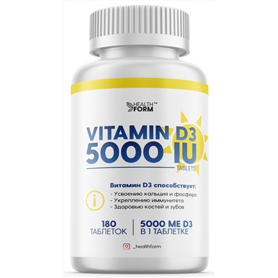 Health Form Vitamin D3 5000 IU