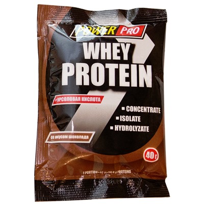 PowerPro Whey Protein (15шт в уп) 40 г