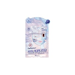 Трехшаговая маска для лица антивозрастная Anti Aging EGF Aqua Mask Pack, ELIZAVECCA   25 мл/2 мл/2 мл