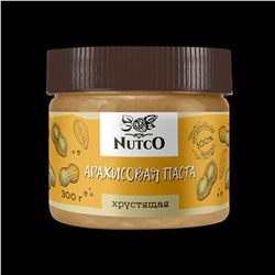 NUTCO Арахисовая паста хрустящая 300 г