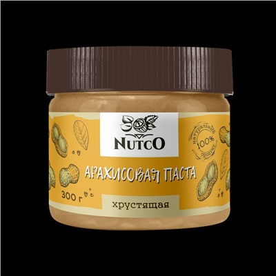 NUTCO Арахисовая паста хрустящая 300 г