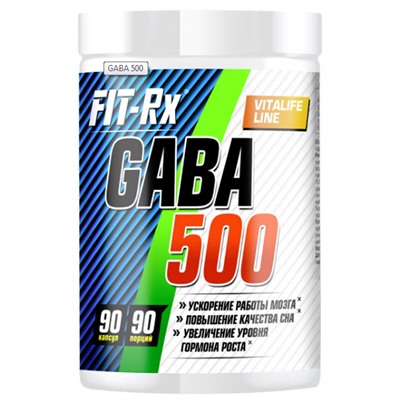 FIT- Rx Gaba 500