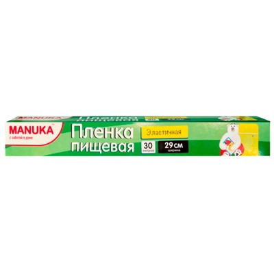 Пленка пищевая эластичная 29 см * 30 м, Manuka 1 шт