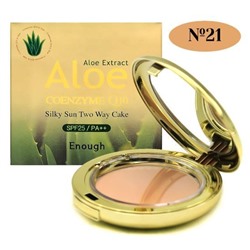 Пудра для лица с коэнзим Q10 и алоэ со сменным блоком Coenzyme Q10 Aloe silky sun Twowaycake #21 (include. Refill), Enough