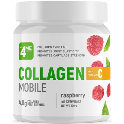 4Me Nutrition Collagen + vitamin C 200 г