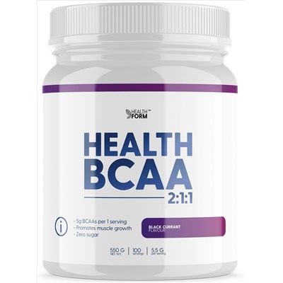 Health Form BCAA 550 г