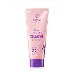 Пилинг - гель для лица с коллагеном Collagen, Asia Kiss 180 мл