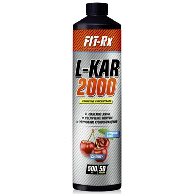 FIT- Rx L-KAR 2000 500 Мл