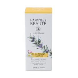 Антиоксидантная эссенция для сияния кожи, BRIGHTENING ESSENCE, HAPPINESS BEAUTE, 30 мл