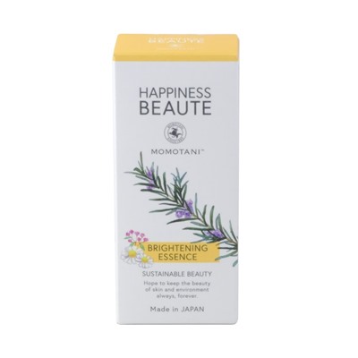 Антиоксидантная эссенция для сияния кожи, BRIGHTENING ESSENCE, HAPPINESS BEAUTE, 30 мл