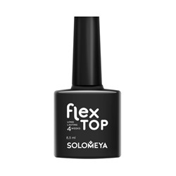 Ультрастойкое верхнее покрытие Flex Top Gel (на основе нано-каучукового материала), Solomeya 8,5 мл