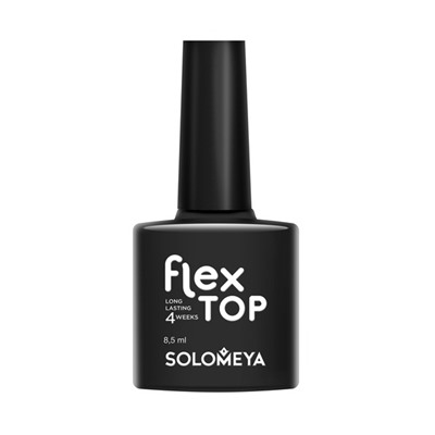 Ультрастойкое верхнее покрытие Flex Top Gel (на основе нано-каучукового материала), Solomeya 8,5 мл