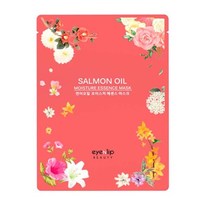 Тканевая маска для разглаживания морщин с экстрактом лососевого масла Salmon Wrinkle Essence Mask, EYENLIP   25 мл