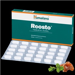 Himalaya Reosto, 1*60 tabl