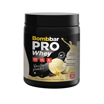 Bombbar Whey protein PRO 450 г